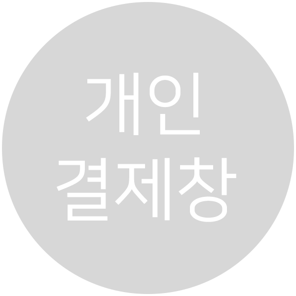 상품 섬네일